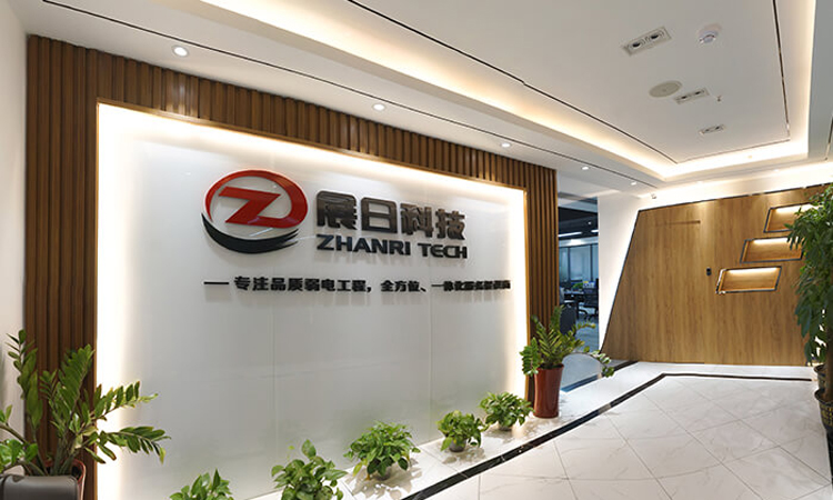 湖南展日弱電工程科技有限公司 湖南展日弱電工程科技有限公司