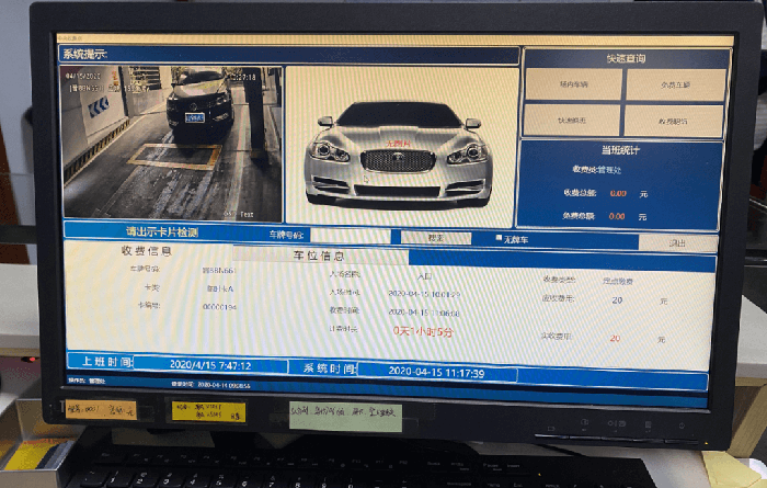 深圳寫(xiě)字樓弱電工程 深圳寫(xiě)字樓弱電工程